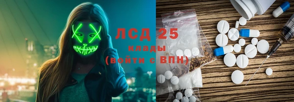синтетический гашиш Медвежьегорск