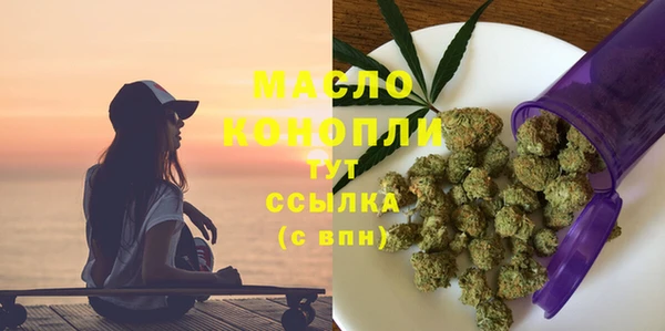 синтетический гашиш Медвежьегорск