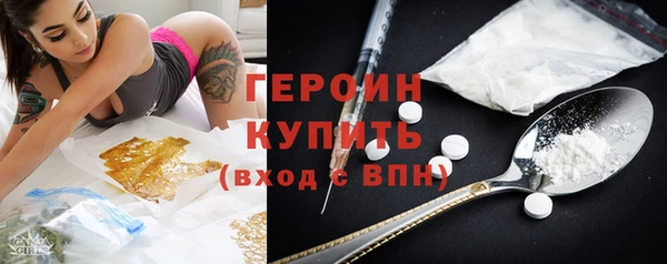 МДМА Мегион