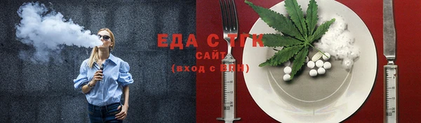 Альфа ПВП Магадан