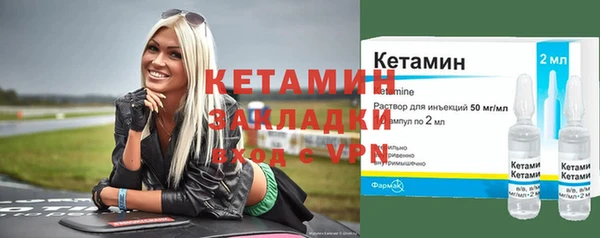 дмт Майский