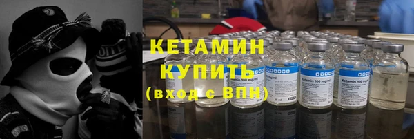 МДМА Мегион