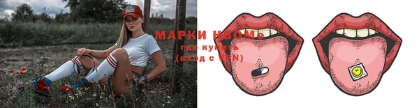 синтетический гашиш Медвежьегорск