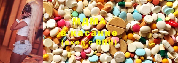 МДМА Мегион