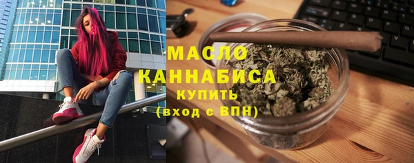 синтетический гашиш Медвежьегорск