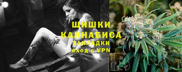 МДМА Мегион