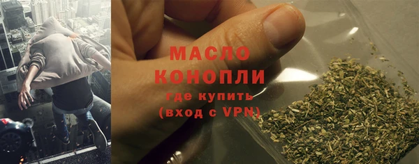 МДМА Мегион