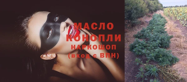 синтетический гашиш Медвежьегорск